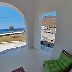 Netia - Location Xoxlakas 4* 파트모스