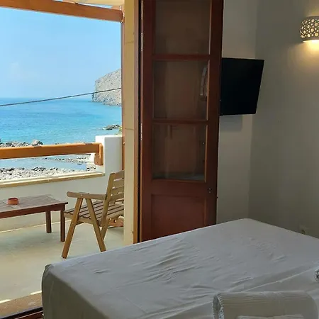 Netia - Location Xoxlakas 4*