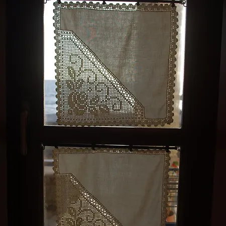 Casa de hóspedes Netia - Location Xoxlakas