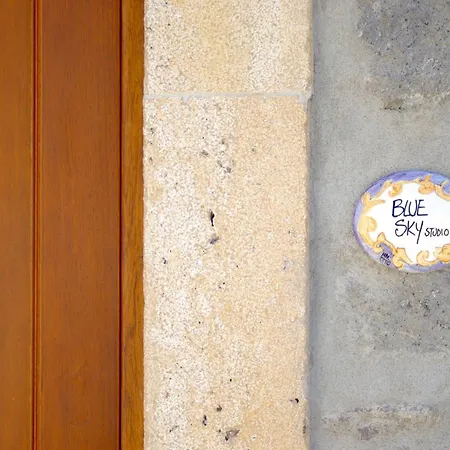 Netia - Location Xoxlakas ゲストハウス Pátmos